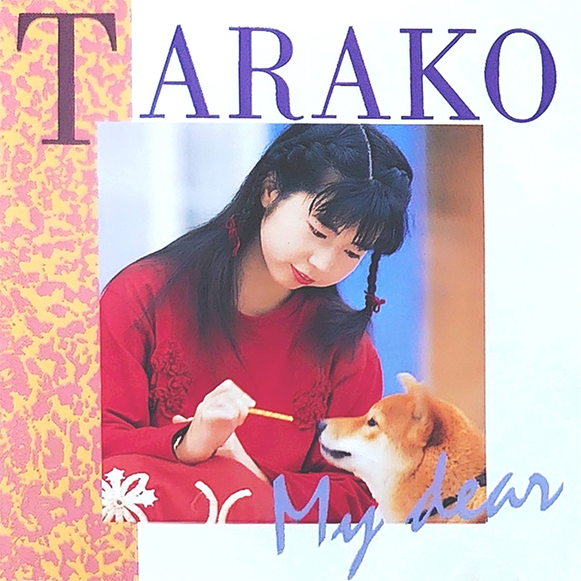 画像：TARAKO　8th　ALBUM　表紙
