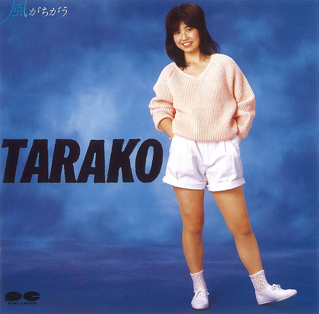 画像：TARAKO　2nd 　ALBUM 表紙